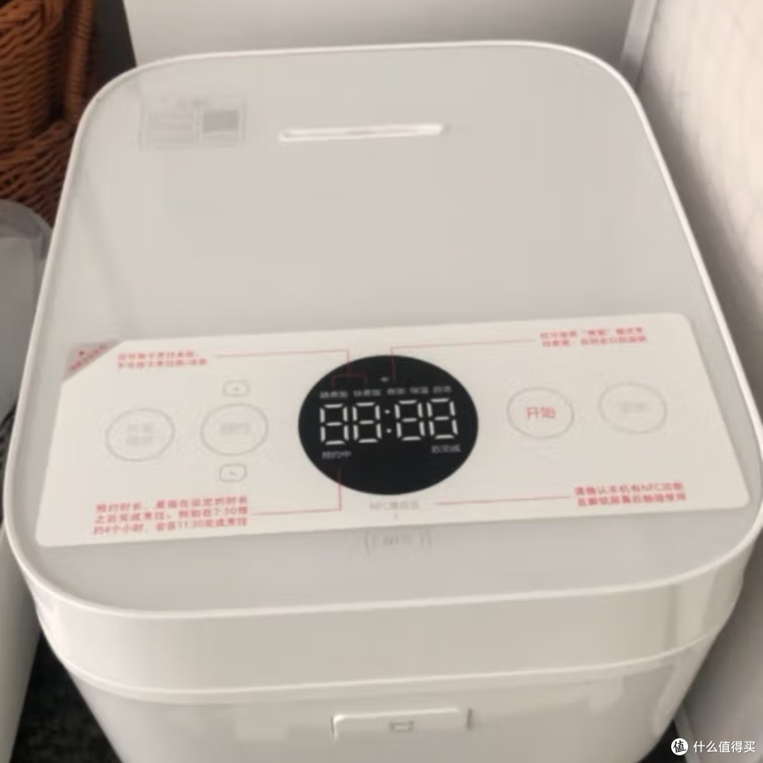 家居智能电饭煲我推荐小米出品
