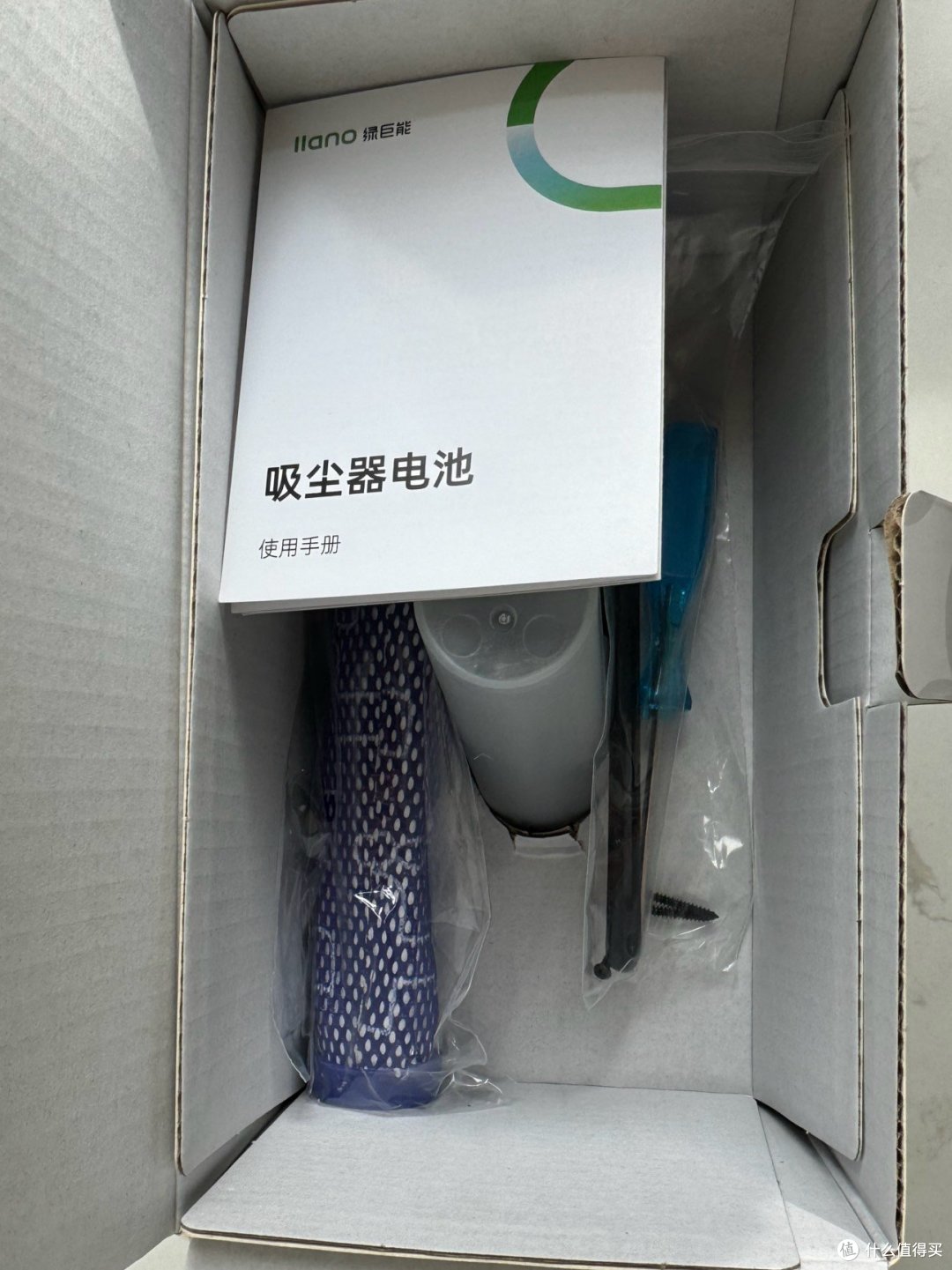 告别电量焦虑！戴森吸尘器DIY更换平替电池！