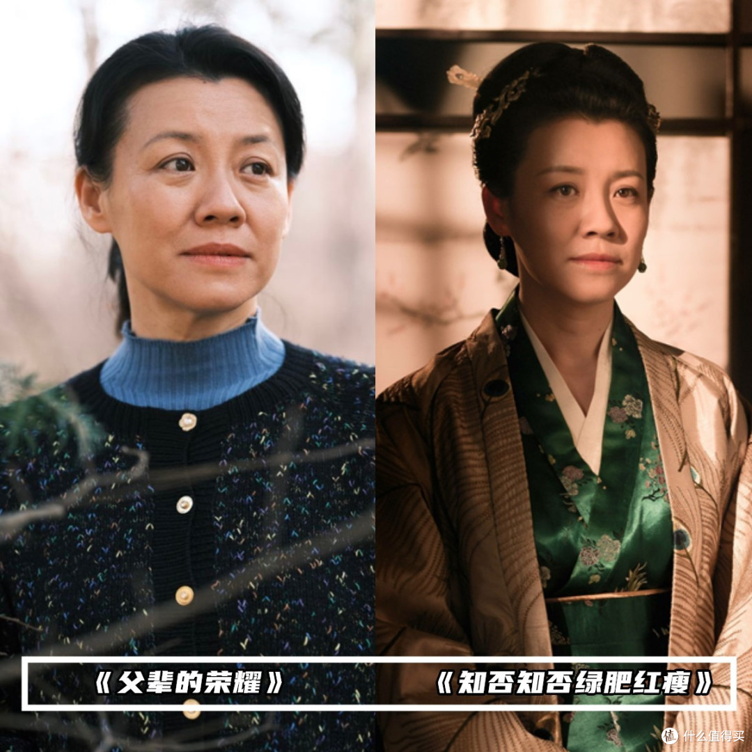 被49岁刘琳惊艳!靠演“妈”出圈,却美成了中年女性的穿衣教科书