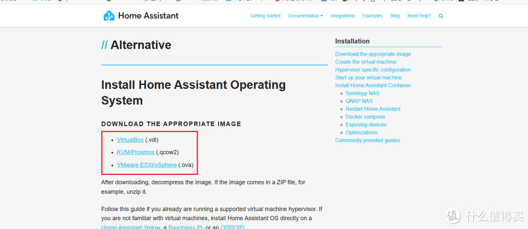 homeassistant从入门到精通之系列大纲介绍&部署&登录