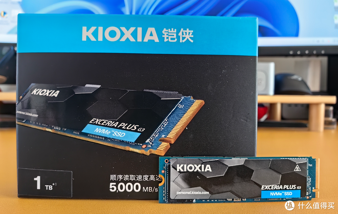 专为发烧友打造，多项黑科技加持 | 铠侠EXCERIA PLUS极至光速G3 SD10 PCIe4.0固态硬盘上手测评