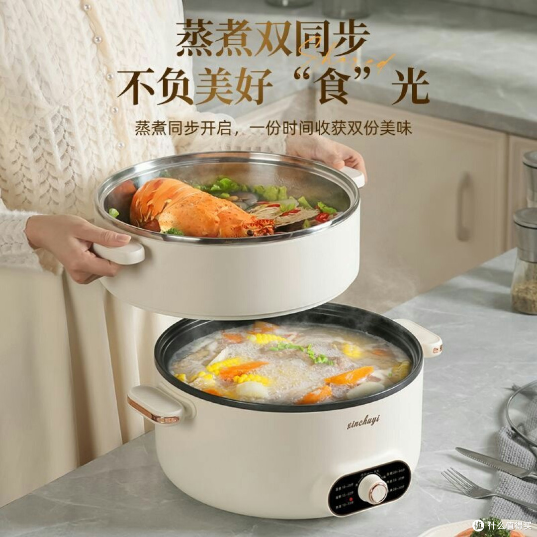 冬日必备！电火锅让你在家也能享受火锅盛宴
