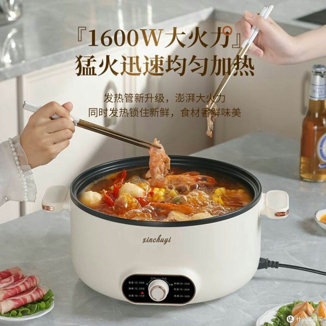冬日必备！电火锅让你在家也能享受火锅盛宴