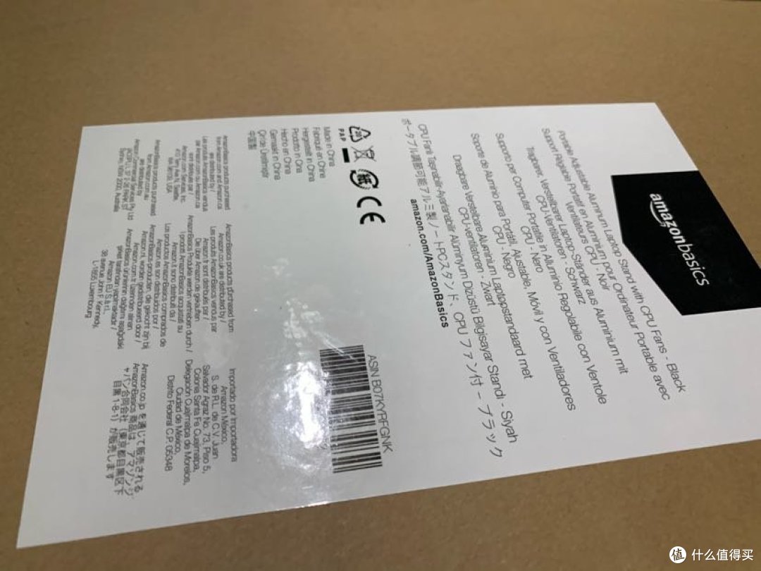 捡漏性价比超高电脑支架