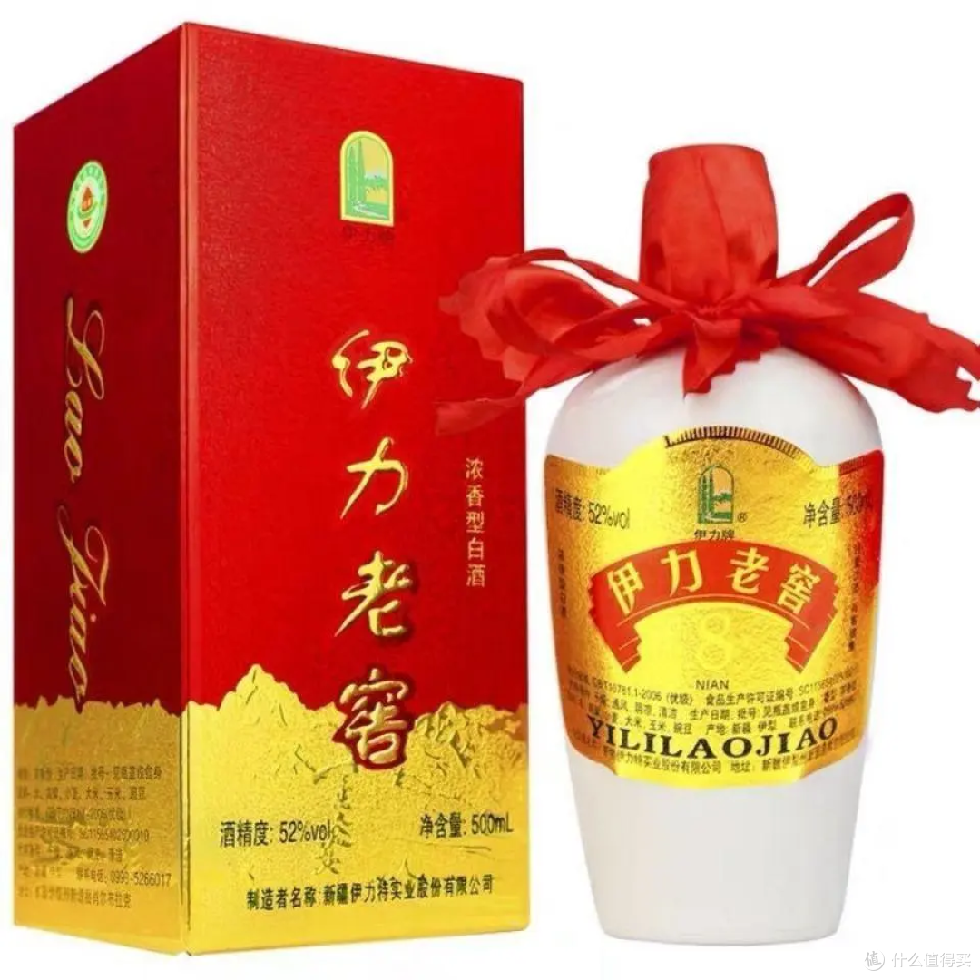 飞天茅三千多元的售价贵不贵?澳洲售价曝光后,网友:厚此薄彼!
