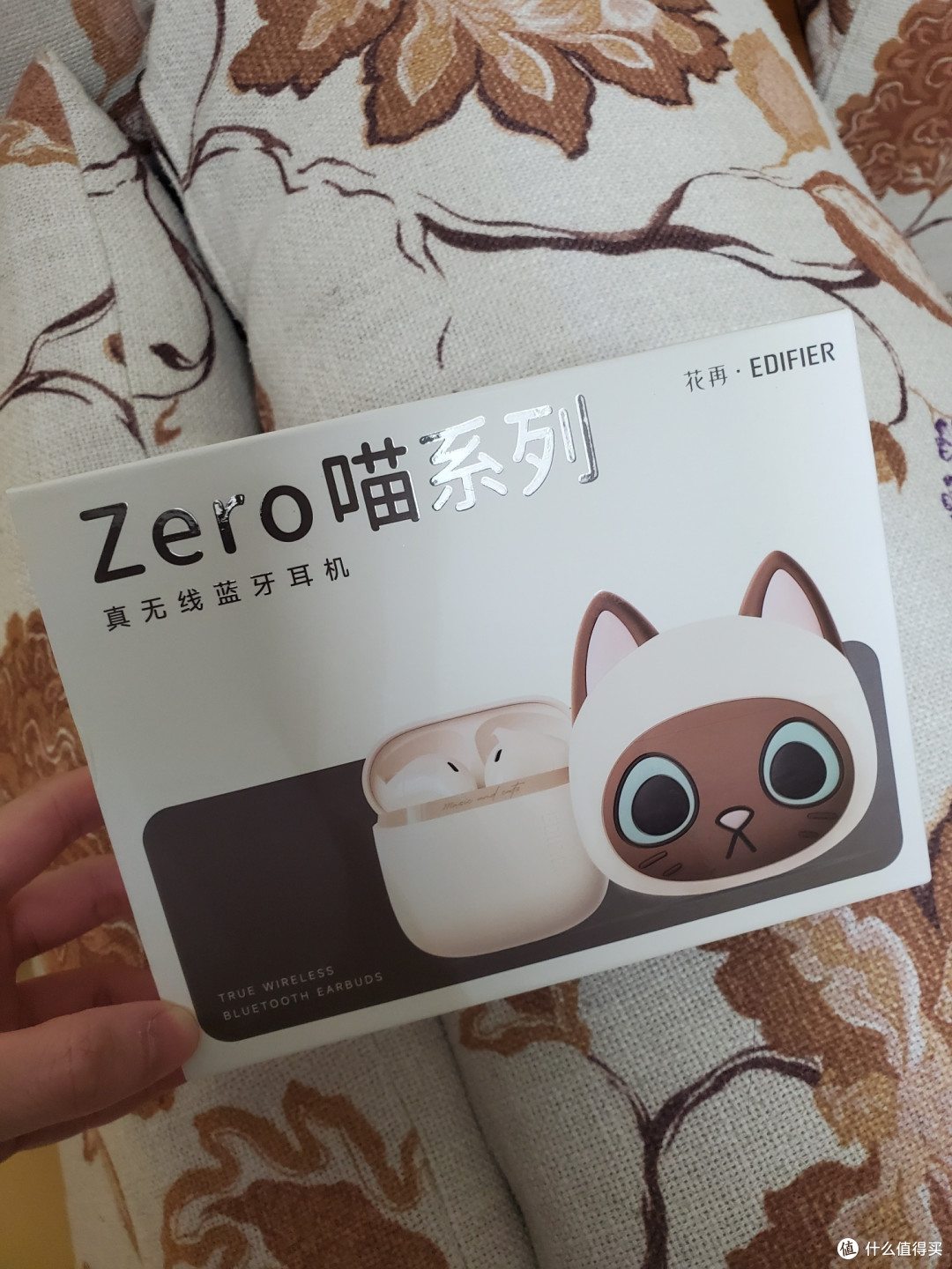 这么可爱的蓝牙耳机,你买了吗