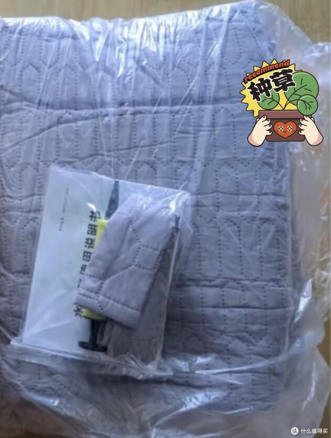 4款适合中老年人的礼物,送礼送到心坎上!