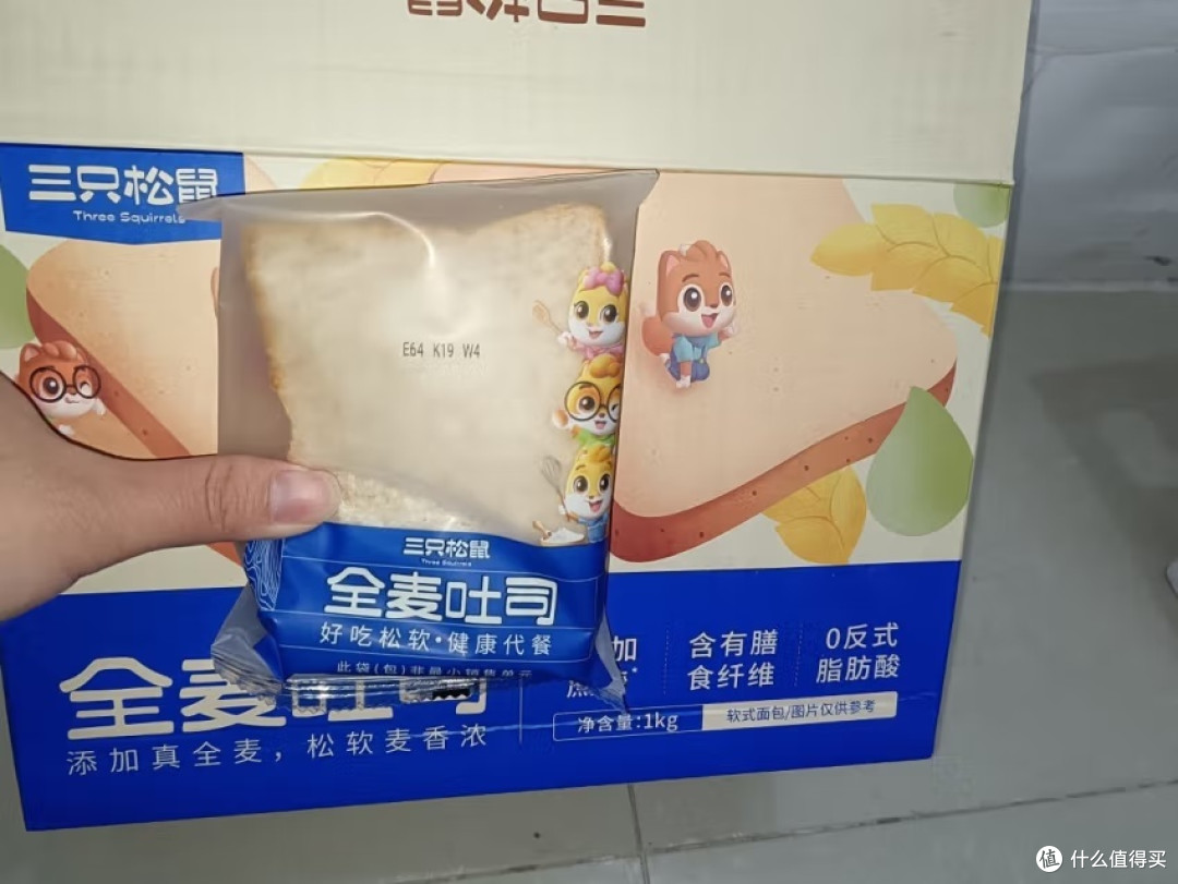 三只松鼠全麦面包