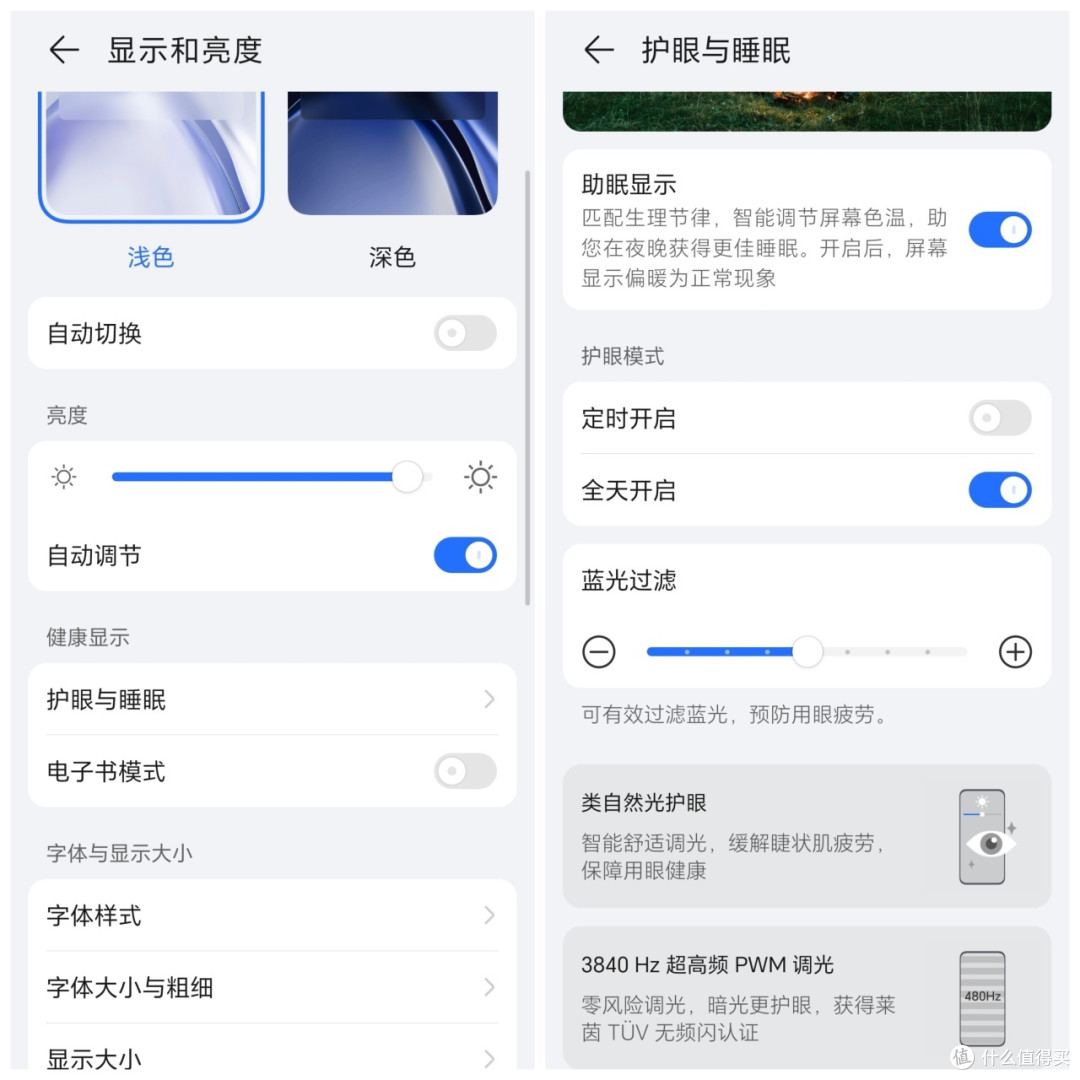 荣耀100 Pro,设计与影像都满分上镜的美