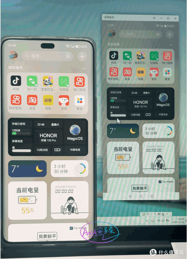 荣耀100 Pro,设计与影像都满分上镜的美