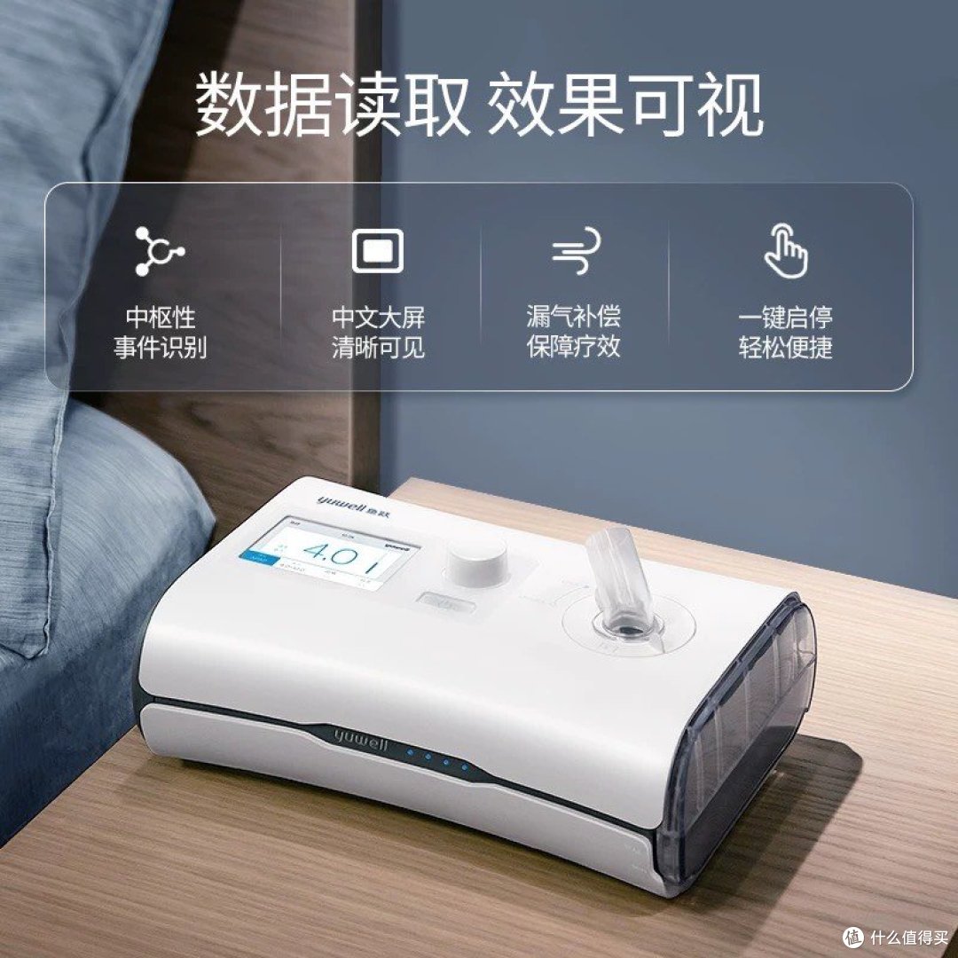 2023年健康投入：守护全家人的身心健康之旅