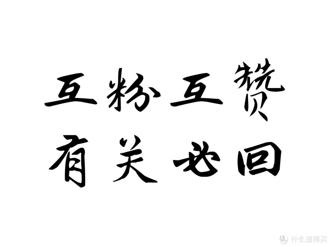 开启2024,探寻神奇好物的魅力
