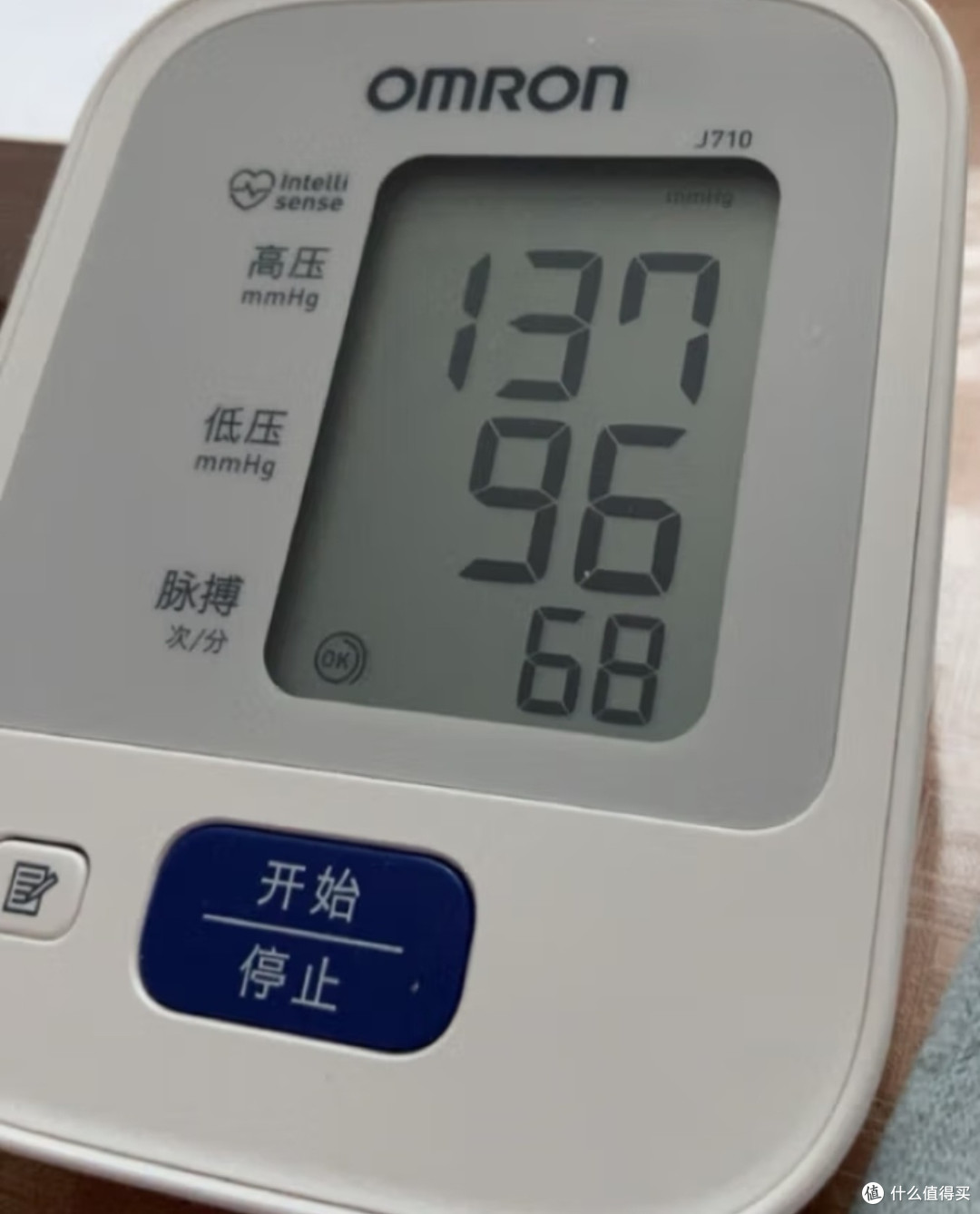 送给老爸的血压计。