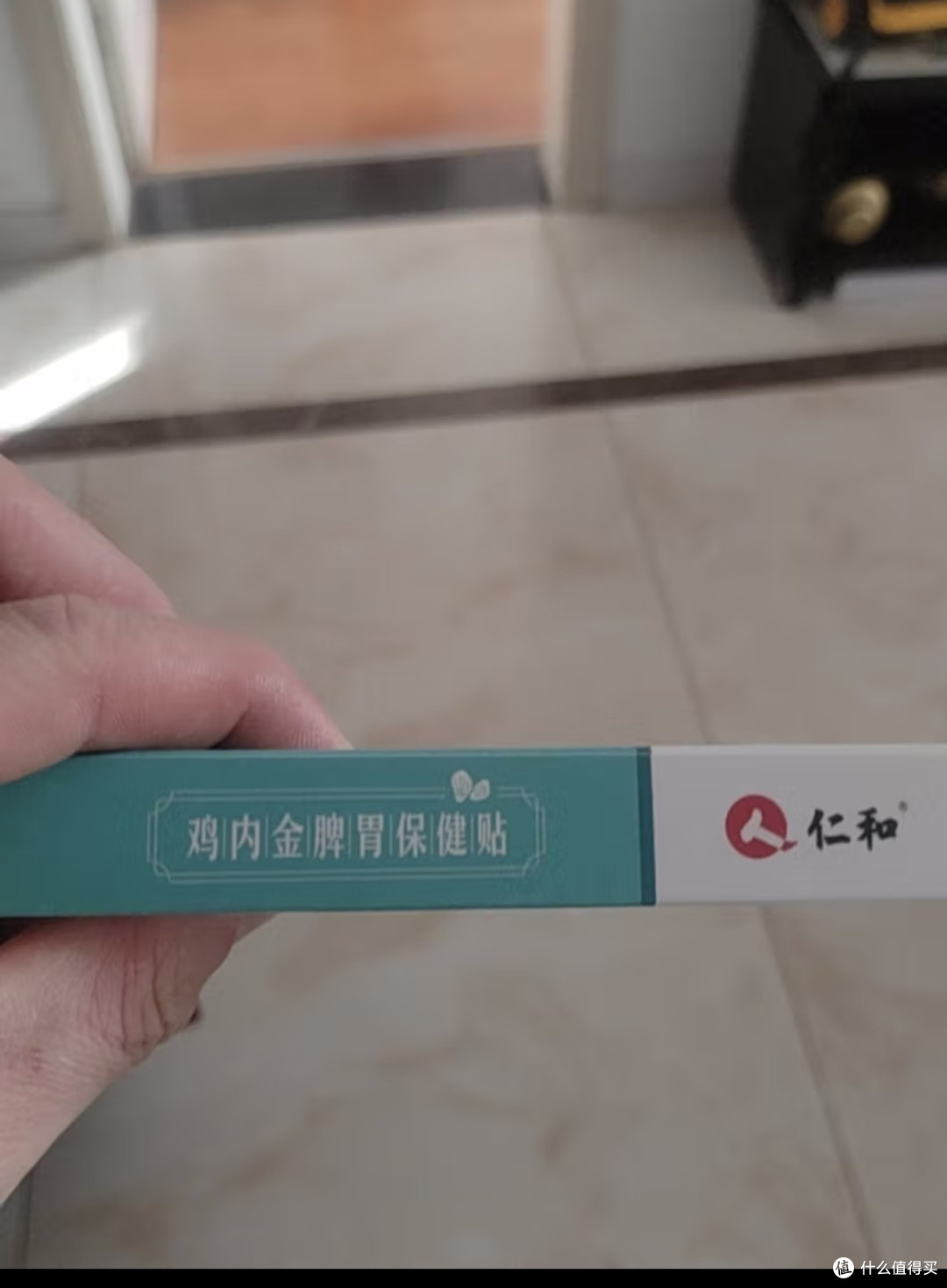 健胃消食健脾贴