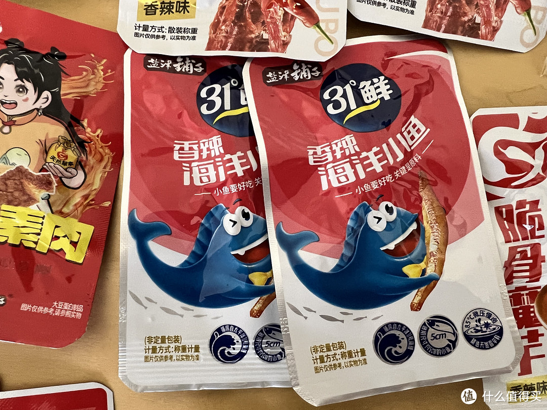 跟着值友买，1.79元30包盐津铺子小零食