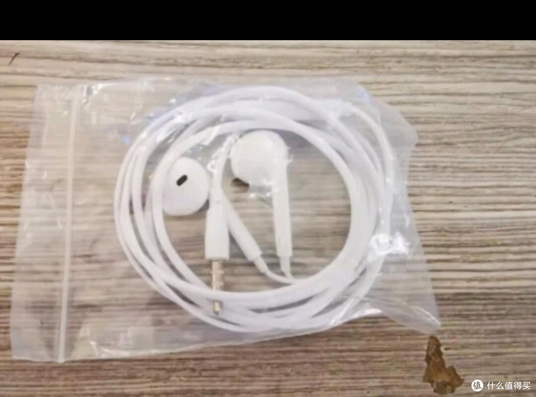 有线耳机