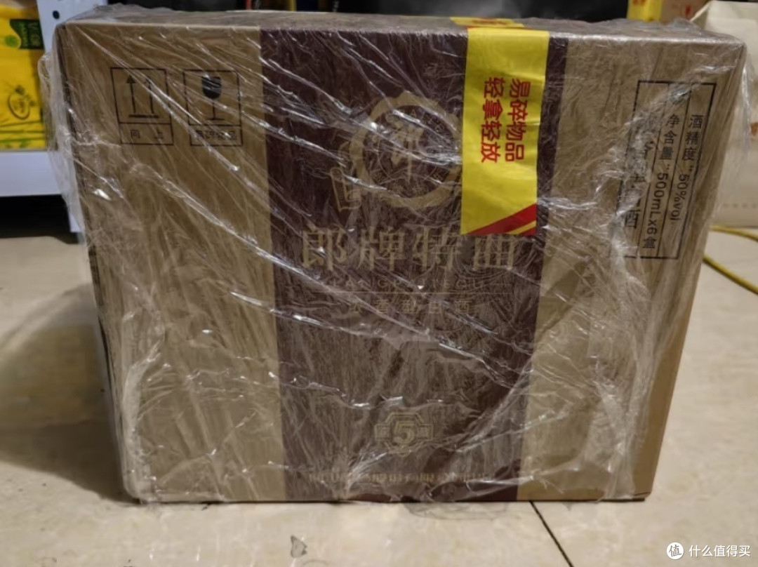 老爸都惊呆了!我的选酒技巧竟如此高超?