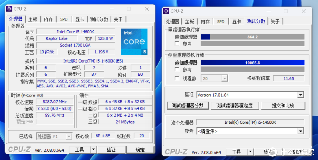 轻松一键超频8000MHz+高频DDR5，性价比主板怎么选？微星MPG B760M EDGE TI刀锋主板实测