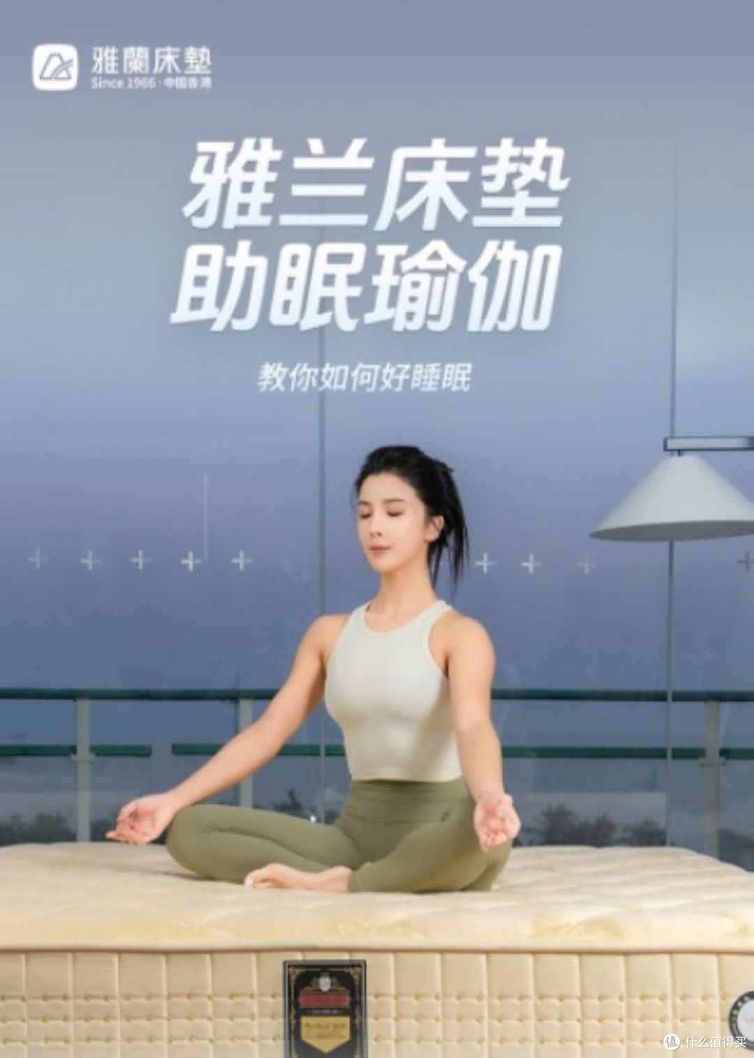 有失眠困扰?这个方法让你轻松入睡!