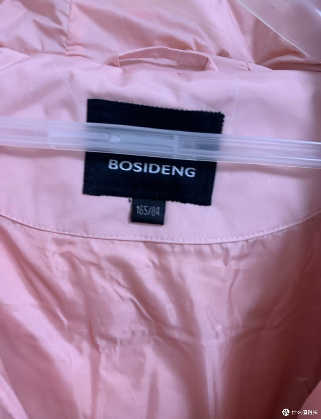 穿上这款羽绒服，你的娃就是最靓的仔