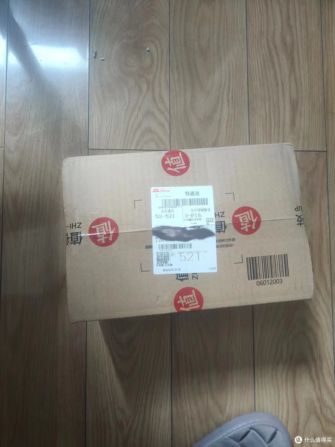 青铜券在手,欧皇非你莫属!