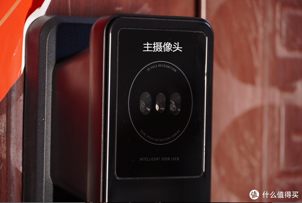 双摄像头视野更好 更有免费云储存 家庭安全还是得靠360智能门锁V30 Pro