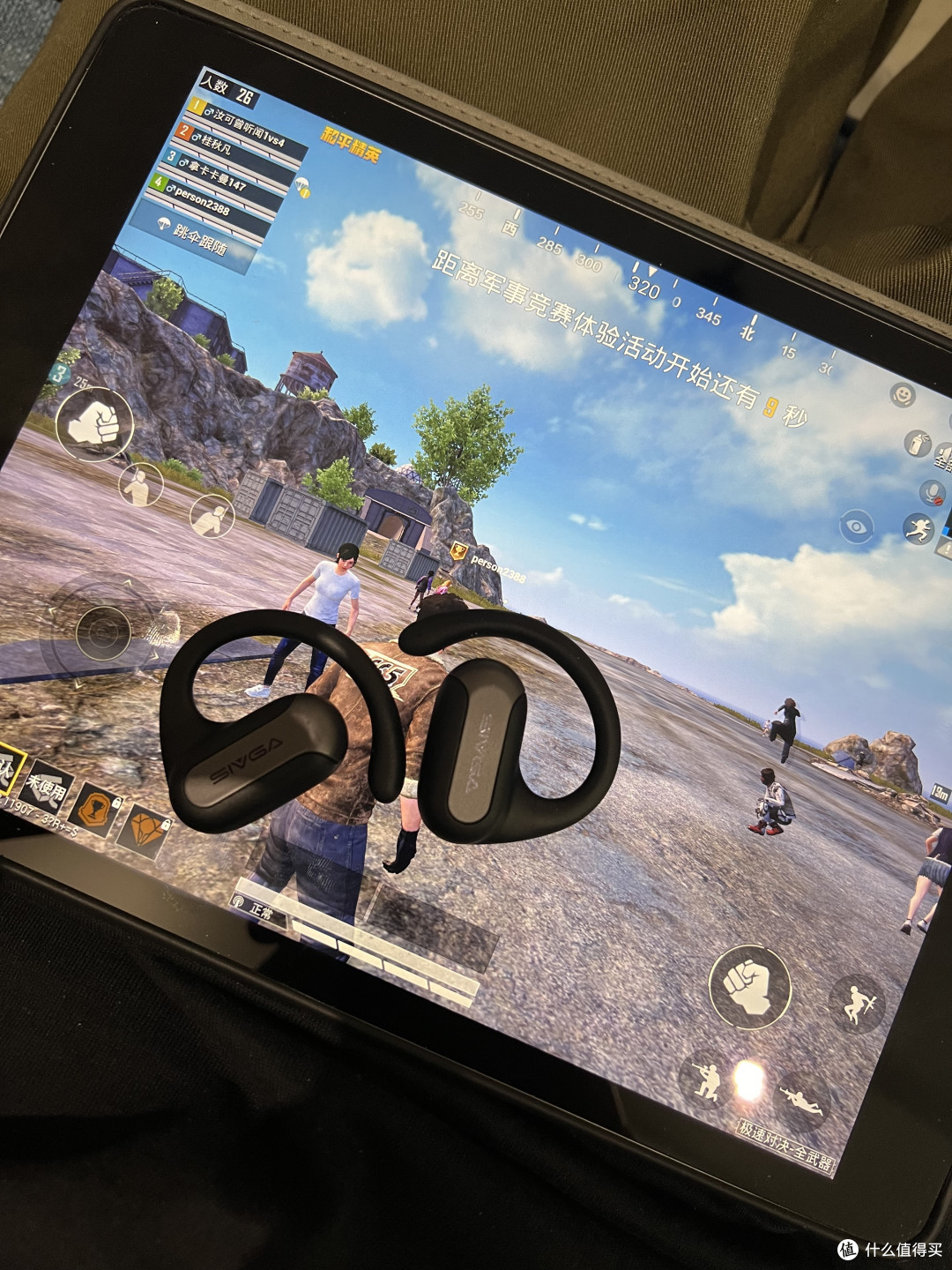 究极伴睡与运动体验:高响度、高音质开放式真无线耳机,SIVGA SO2深锐观察