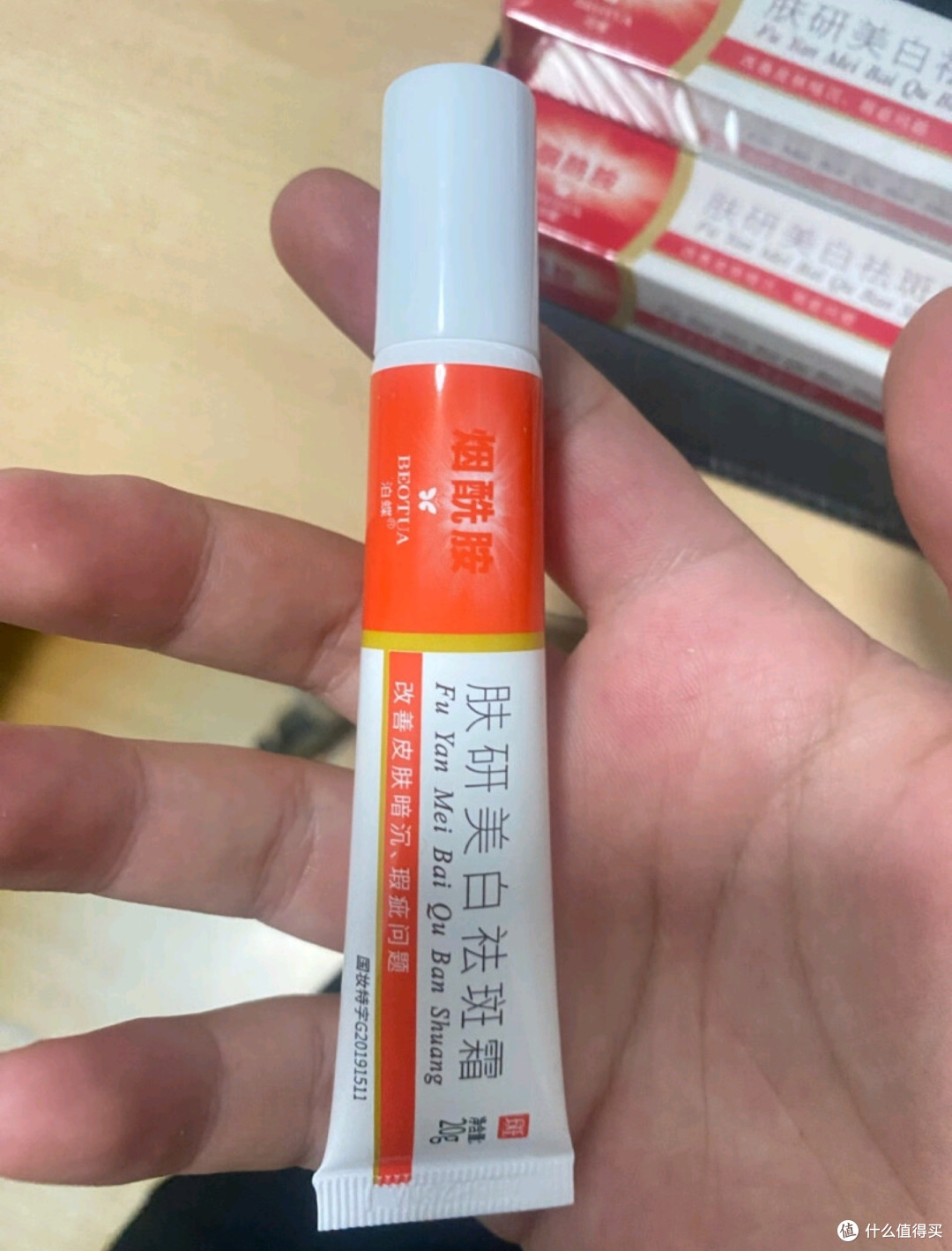 护理套装