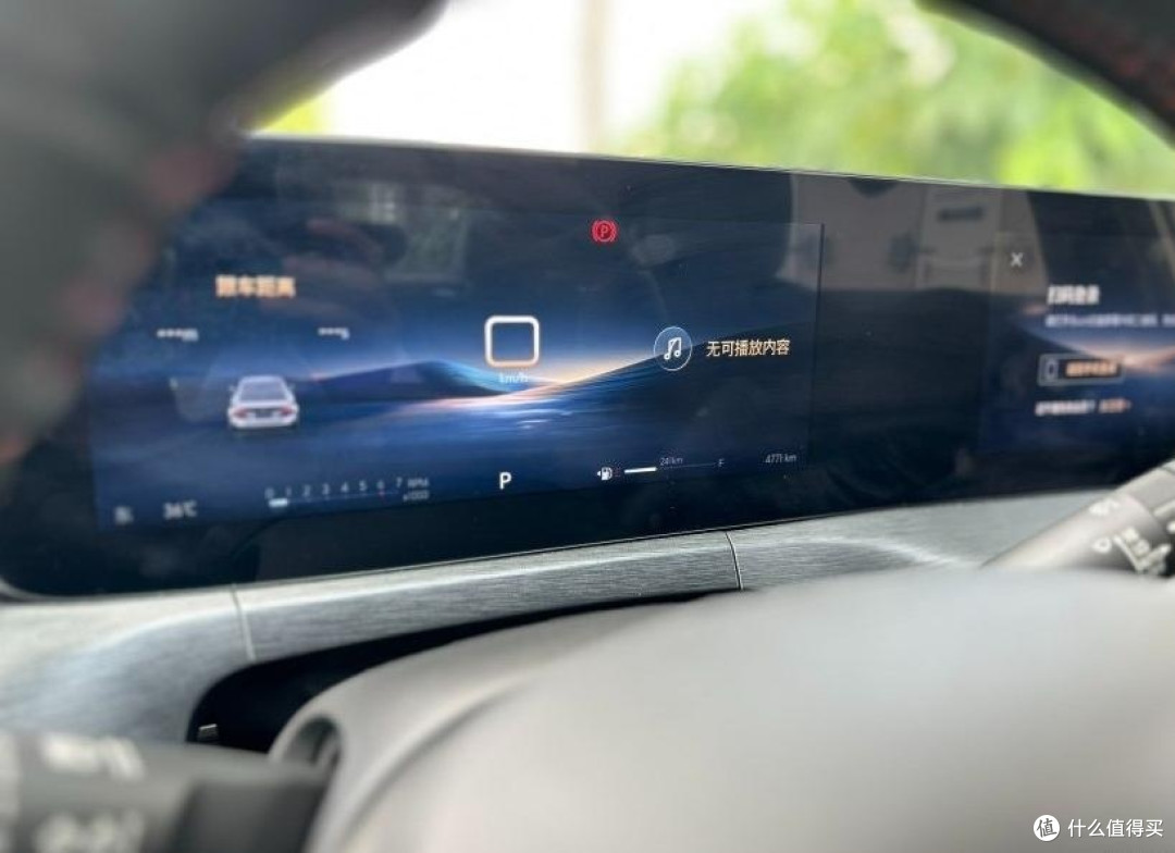 称心如意的上班代步好车 威朗pro