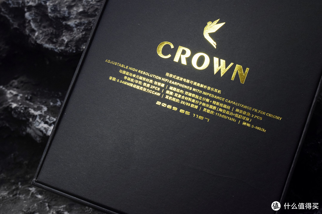 旗舰品质，玩法丰富！TFZ锦瑟香也CROWN皇冠可调阻抗耳机体验