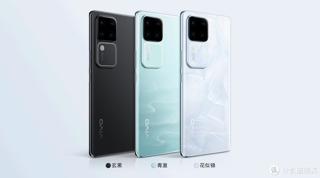 颜值与性能齐飞，青春派新选择！vivo S18系列值得你购买！