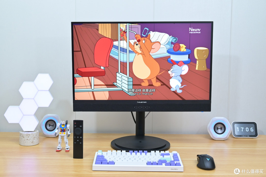 4K 160Hz，100%色域覆盖，自带智慧屏，元创师E27闺蜜机
