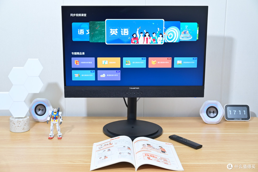 4K 160Hz，100%色域覆盖，自带智慧屏，元创师E27闺蜜机