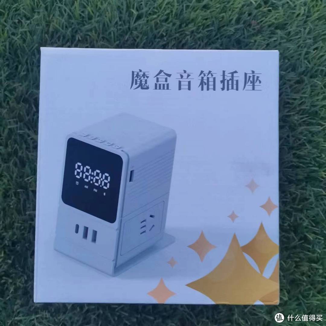 多功能闹钟？功能到底多不多？