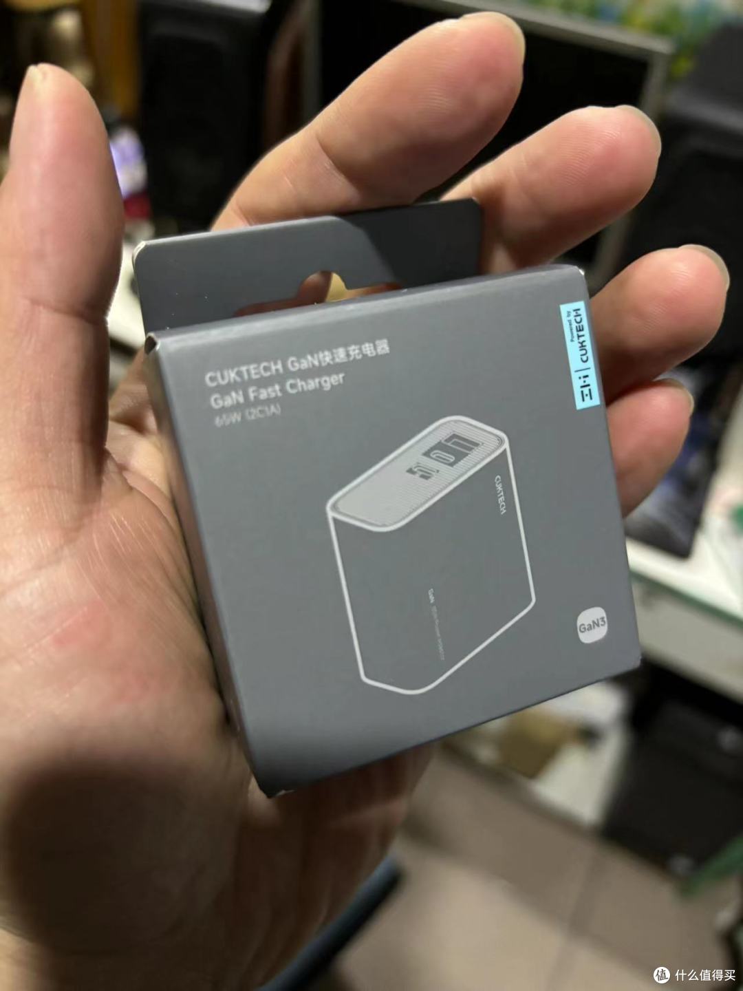能够握在手心的氮化镓充电器~~~