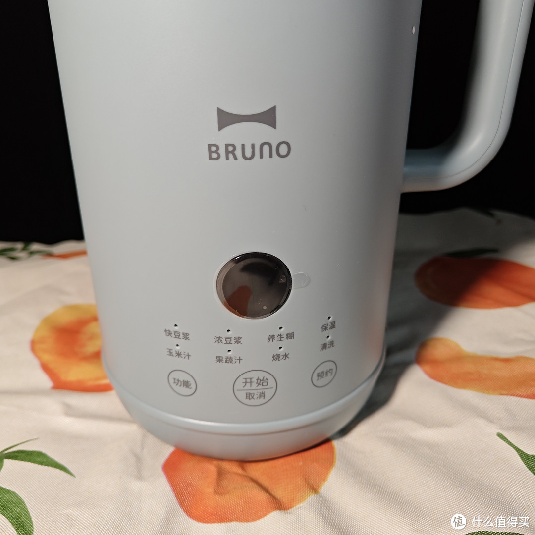 小，但是真的好用——BRUNO小奶壶豆浆机