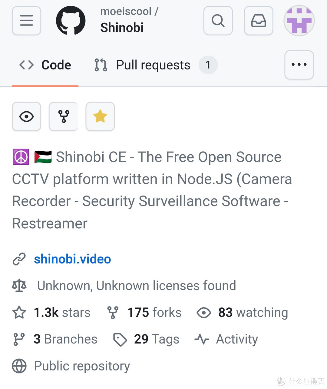 Shinobi on github