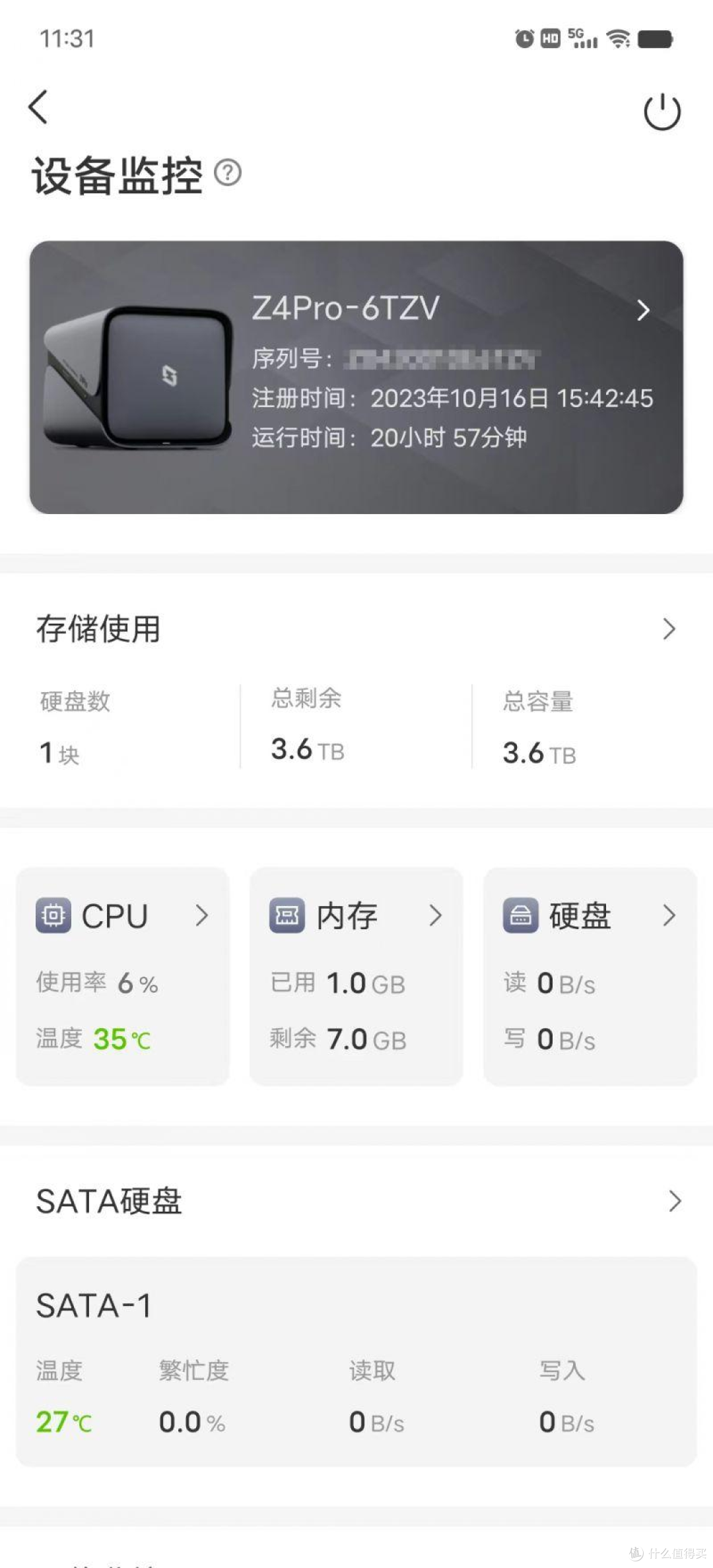 剁手只买对的!避开蓝大仙人踩过的坑,一步到位上车极空间Z4Pro