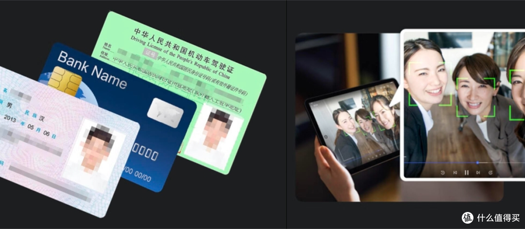 剁手只买对的!避开蓝大仙人踩过的坑,一步到位上车极空间Z4Pro
