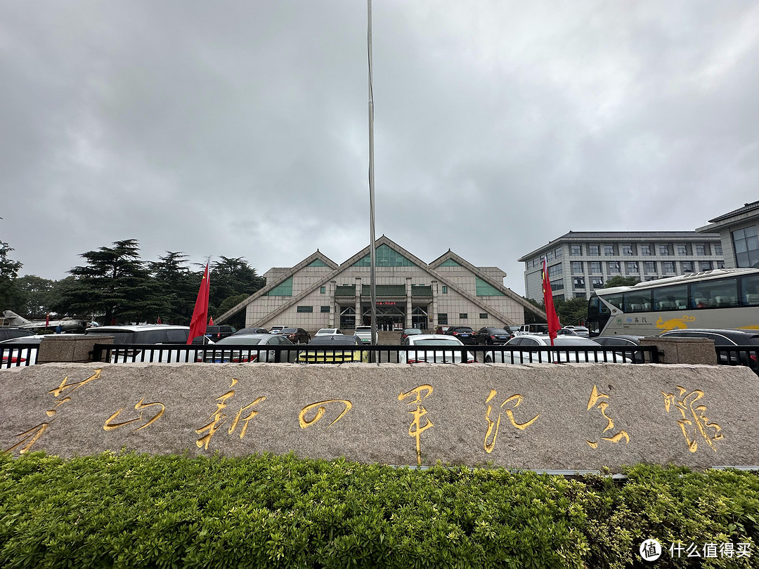 漫游镇江-茅山道士-金山法海-北固山刘备比武招亲