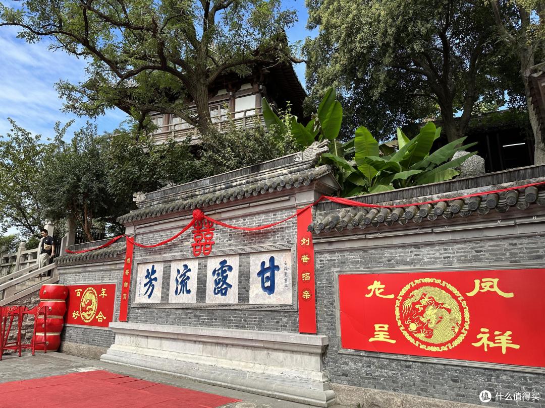 漫游镇江-茅山道士-金山法海-北固山刘备比武招亲