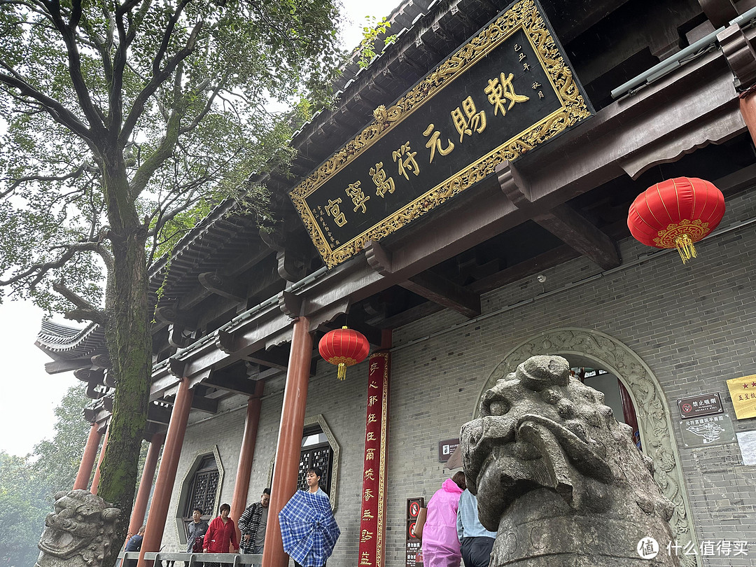漫游镇江-茅山道士-金山法海-北固山刘备比武招亲