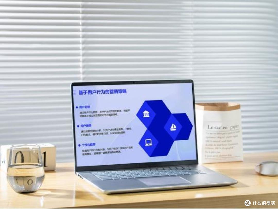 10亿好屏、满血AIPC,戴尔灵越Plus 用科技创造奇迹!