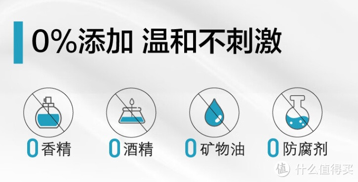 丝塔芙 营润修护保湿乳：专为易干痒易红敏肌肤打造