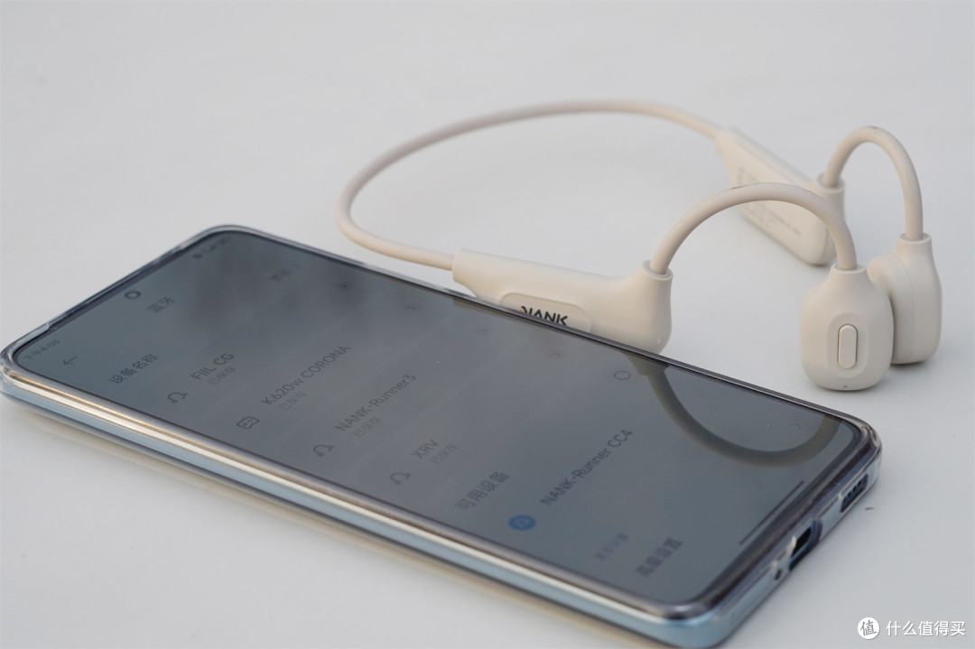 跑步不用带手机,骨传导耳机成运动达人新选择