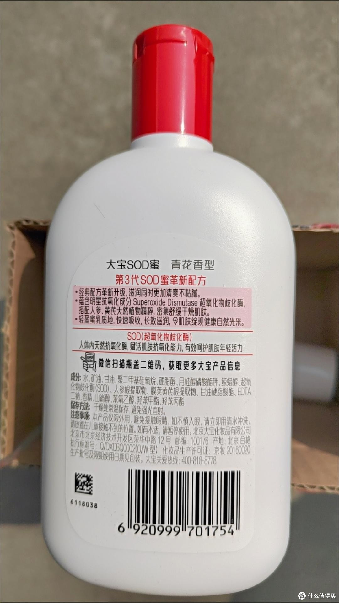 秋冬护肤,选对产品,轻松应对干燥气候