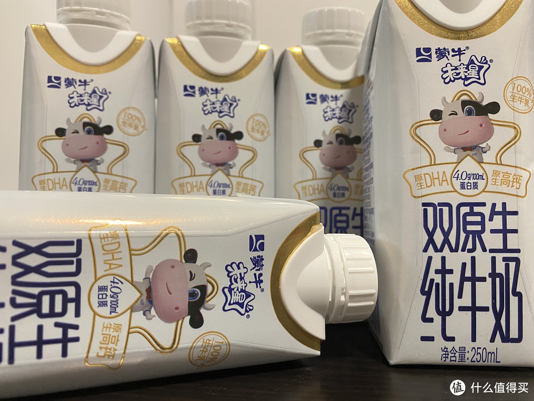 高品质儿童牛奶应该怎么选？