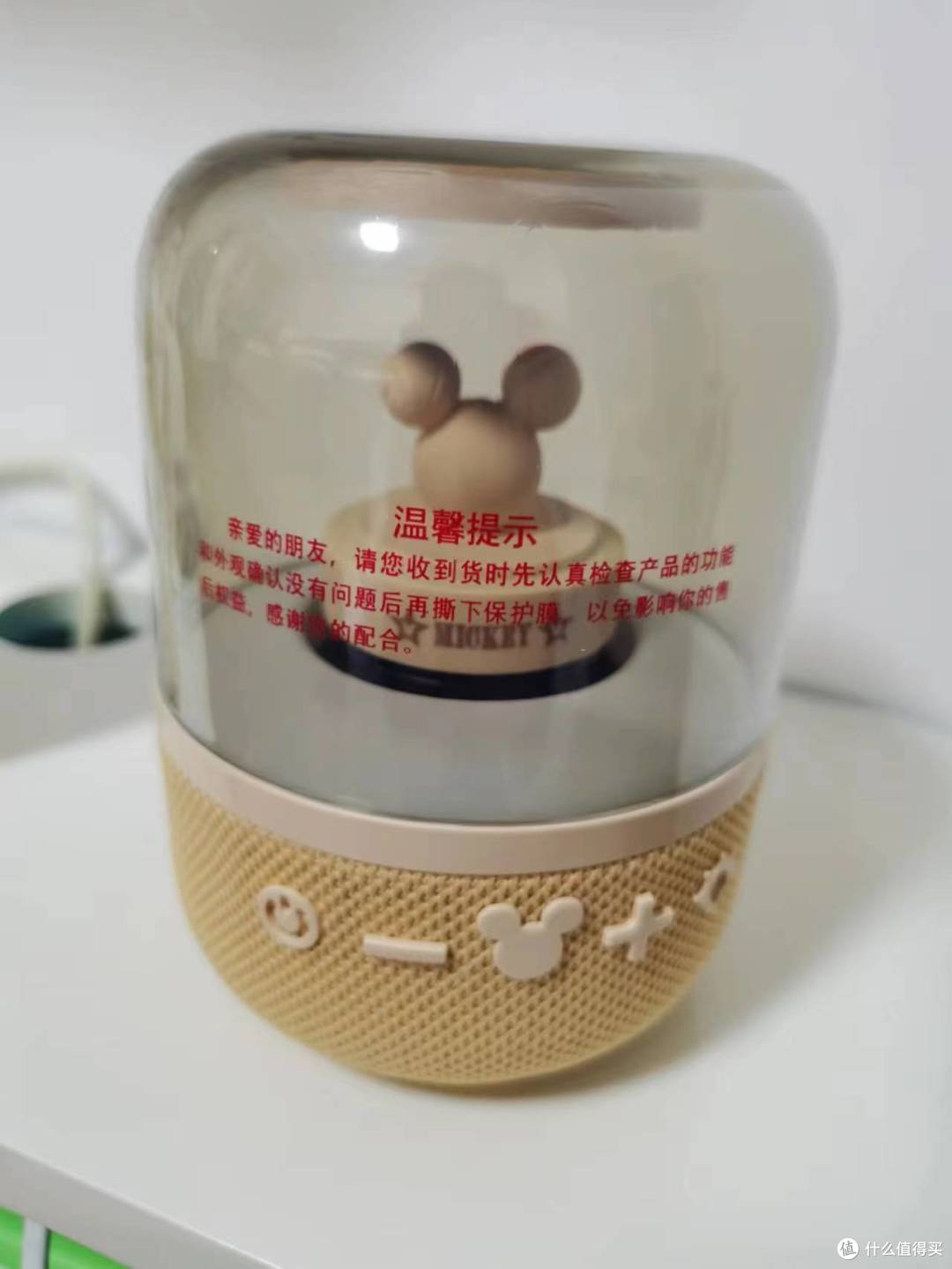可可爱爱小音箱