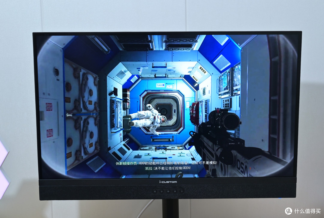 4K 160Hz，100%色域覆盖，自带智慧屏，元创师E27闺蜜机