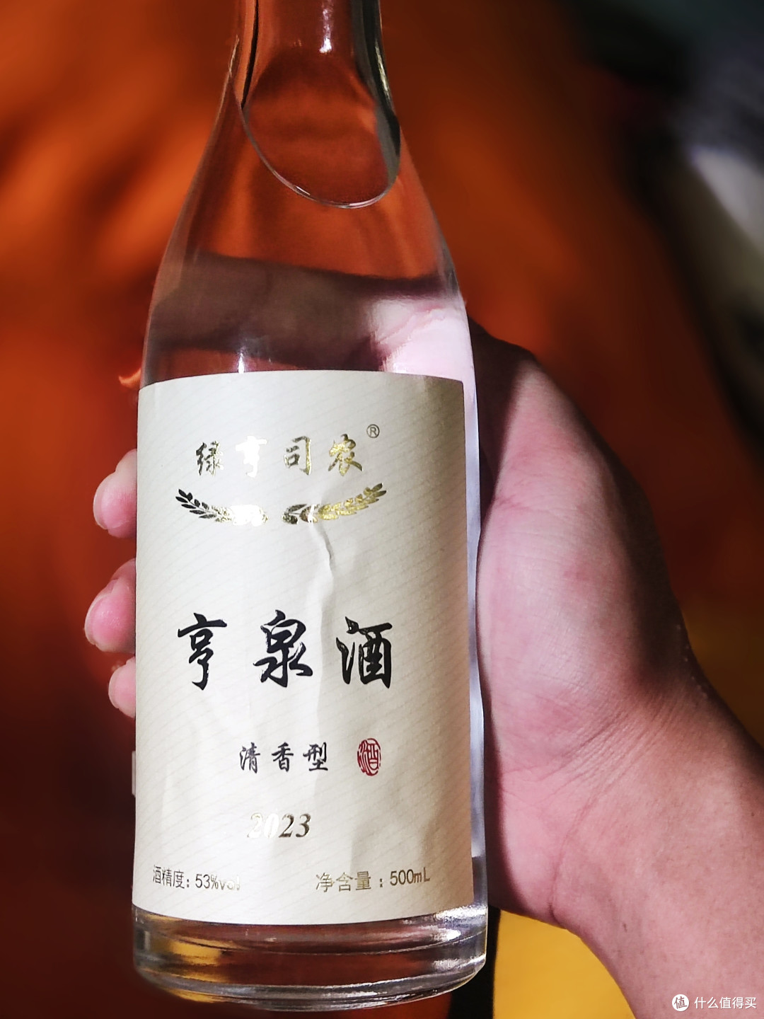冬季暖身又能养生，来一杯清香型享泉酒，卸去一天疲惫～